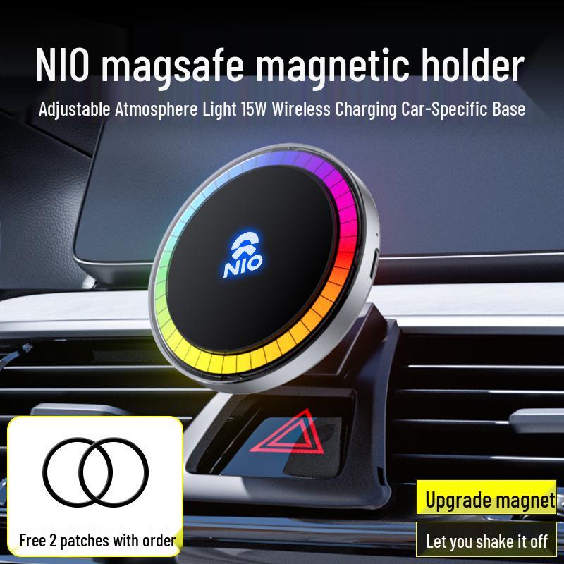 NIO ES6/ES8 Wireless Magnetic Fast Charger and LED Ambient Light for Cars (Apple Compatible)