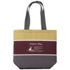Captain Stag Ue 674 [Cooler Bag Tote Cooler Bag 6l Bordeaux Classic]