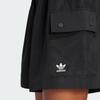 adidas Women's Casual Woven Shorts JD1514