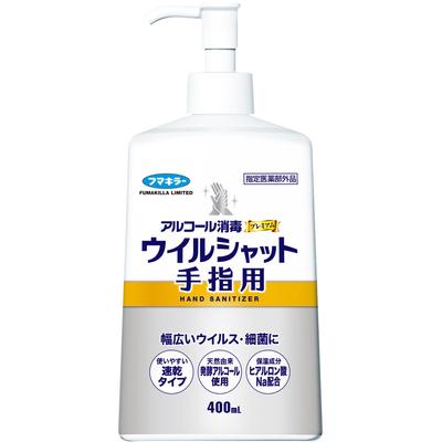 Fumakiller Will-Shut Virushut Hand Alcohol Disinfectant Premium 400ml (designated Quasi-drug) Other (check Locks, Tongue Cleaners, Etc.) Etiquette Pro