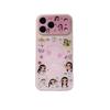 Cartoon Xiaoyu Drop-Proof Case for iPhone 15/17/16 PROMAX