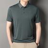 Short Sleeve T-Shirt Men'S Medium And High Elastic Business Casual Lapel Polo Shirt