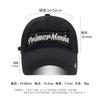Embroidered Letter Baseball Cap Men's Four Seasons Deep Top Wide Brim Sunshade Cap Women's Face Small Casual Versatile Sun Hat