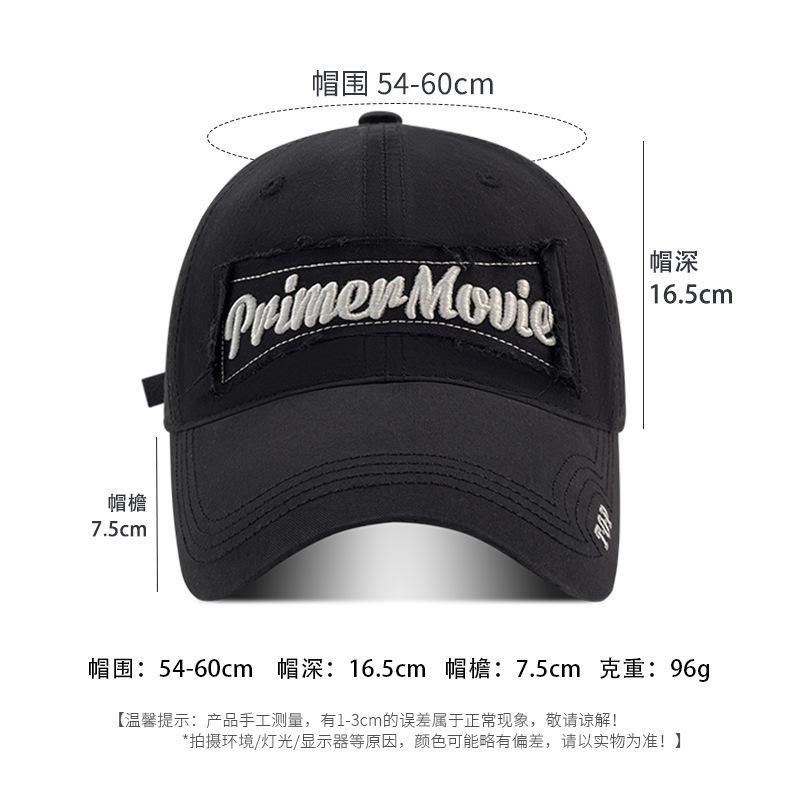 Embroidered Letter Baseball Cap Men's Four Seasons Deep Top Wide Brim Sunshade Cap Women's Face Small Casual Versatile Sun Hat