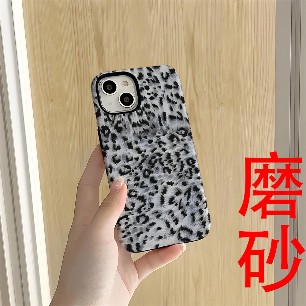 Mobile phone case iphone16plus leopard print mobile phone case Apple 17promax magnetic film case 12