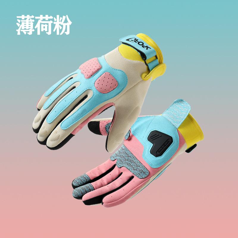 

Male sunscreen female knight contrasting color thin non-slip and wear-resistant macaron locomotive gloves S розовый