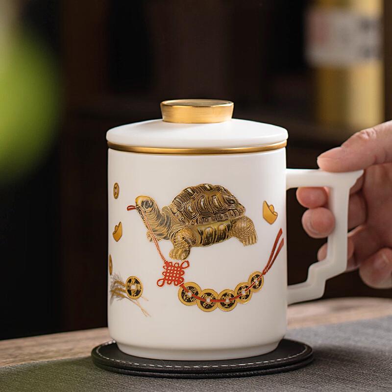 Qimingxuan Ice Jade Plain Fired Ceramic Tea Mug Gift Set