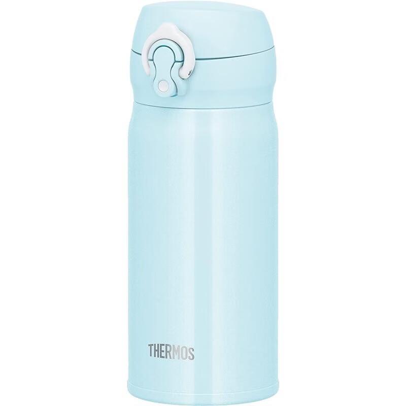 THERMOS Stainless Steel Insulated Travel Mug