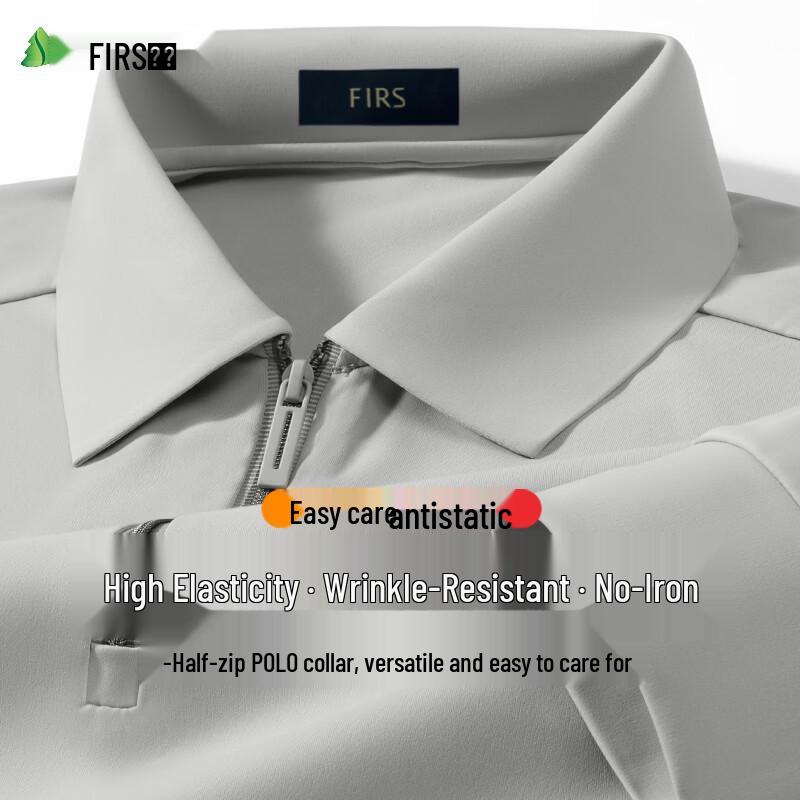 Shanshan Men s 7A Antibacterial Zipper Polo Shirt XL