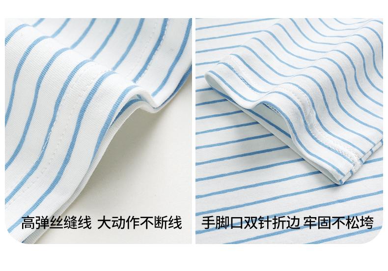 Yingbolun Summer New Boys' Long Sleeved Pants Lycra Cotton Set A-class Home Clothes