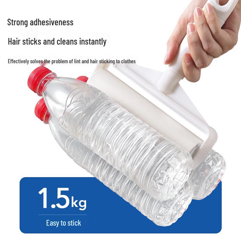 LYNN Lint Roller with 10 Refill Rolls