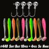 10pcs/30pcs Soft Fishing Lures Kit Silicone Lure Set Artificial Bait Worm with Crank Jig Head Hook