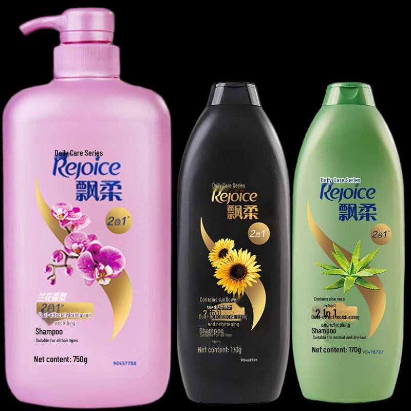 

Rejoice Dual-Effect Smooth & Anti-Dandruff Shampoo Set
