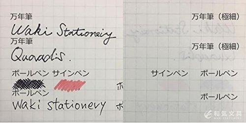 Wake Stationery Original Quo Vadis Planner Notebook, Business Size 10x15 (Set of 3)