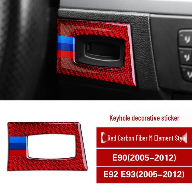 

Наклейка з вуглецевого волокна для отвору ключа BMW E90 3 Series - Панель кнопки запуску для інтер єру E92/E93