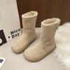 Women's Fur Mouth Lightweight Height Increasing Thick Sole Winter Warm Fur Integration Snow Boots Plush Lining Non-slip Casual Sports Cotton Boots