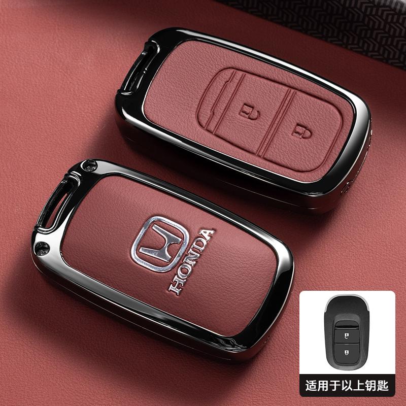 Styling Zinc Alloy Car Smart Key Case Cover Holder Shell For Honda 2022 2023 2024 Accord Civic HR-V CR-V Pilot Sport SI EX EX-L