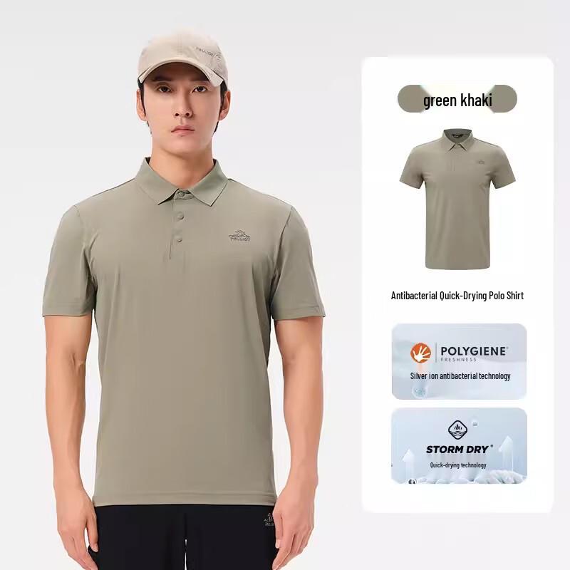 Pelliot Men s Quick-Dry Short Sleeve Polo Shirt XL