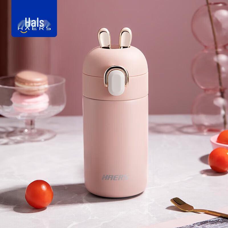 Hars Portable Stainless Steel Insulated Water Bottle