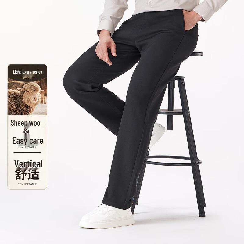 

Antonio Men s Wool Blend Straight-Leg Casual Trousers 36 (180/96A)