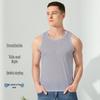 Herren Eisseide Netz Nahtloser Sport-Tanktop