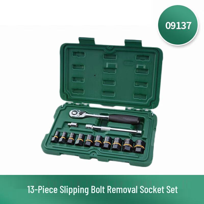SATA 09137 13-Piece Stripped Bolt Remover Socket Set CN plug (adapter included)