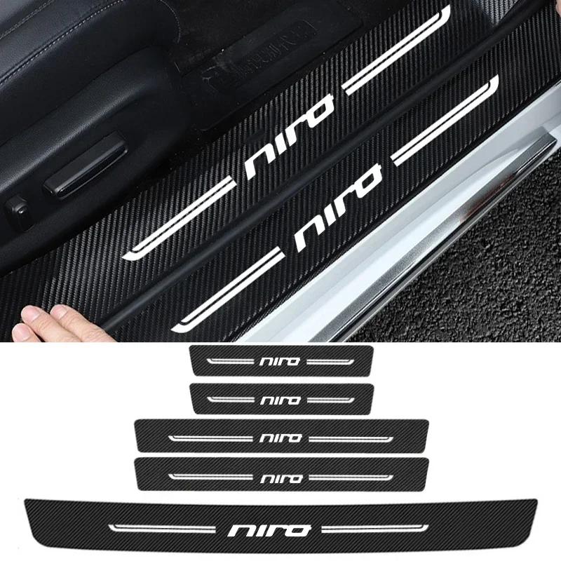 For Kia NIRO Carbon Fiber Car