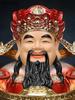Buddha Statues of Wealth for Home, Resin Crafts, Shop Feng Shui Ornaments, Buddhist Worship, 12inch, 1PCs