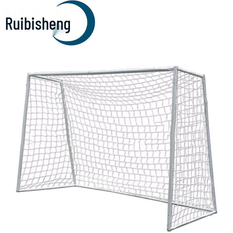 Ruibisheng Outdoor 3-Person Soccer Goal Frame