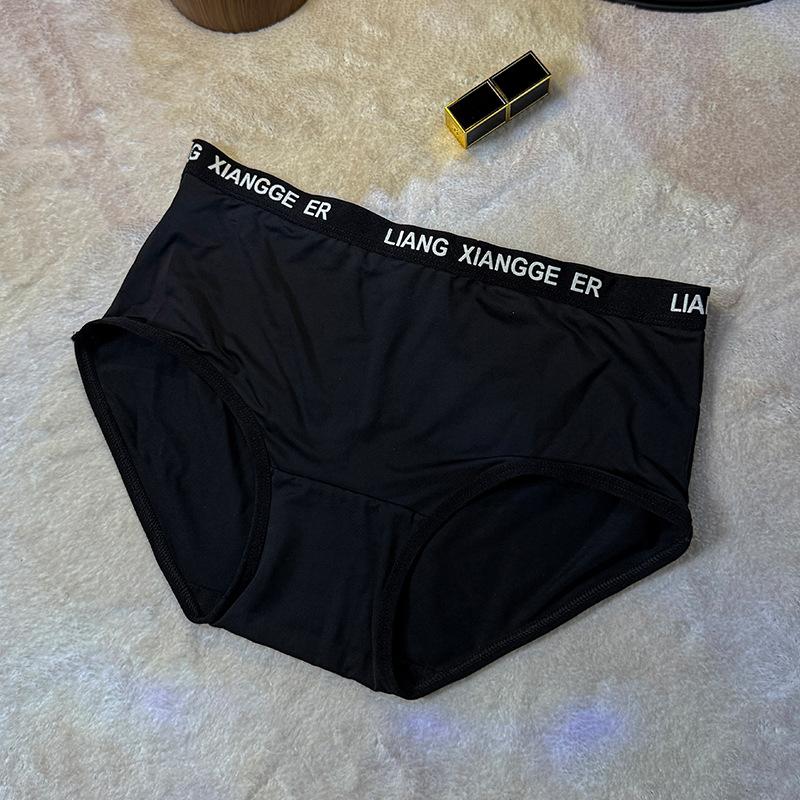 Damen Frühling und Sommer Neu Sexy Leopardenmuster Eis Seide Niedrige Taille Baumwollzwickel Dreiecksslip