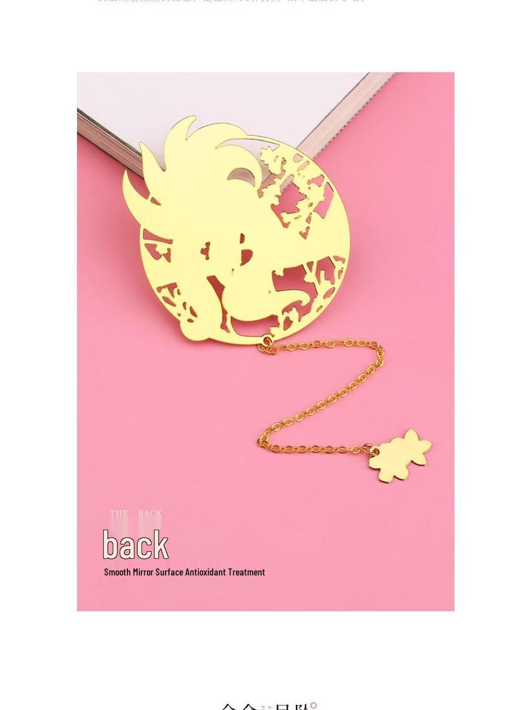 Ancient-Style Dunhuang Panda Metal Bookmark: Cultural Gift for Students, Teachers, and Museum Enthusiasts