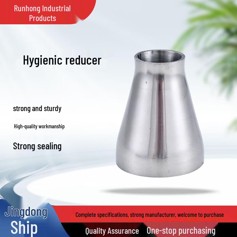 Stainless Steel Sanitary Welded Reducer