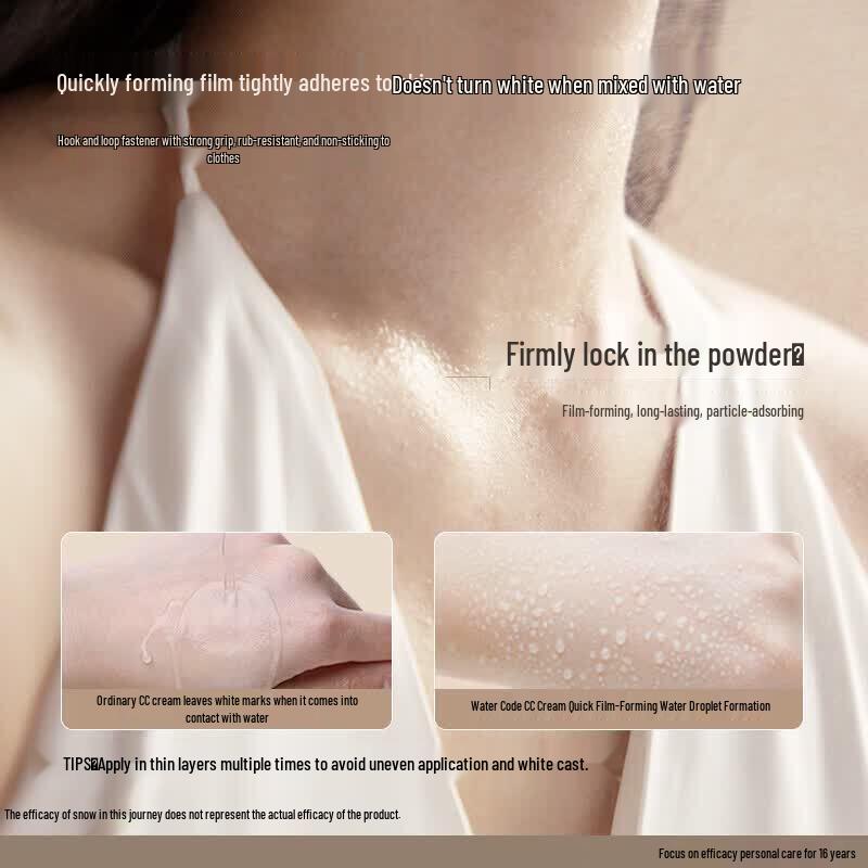 Shuizhizhou 3-in-1 Sunscreen Tone-up Cream SPF25 PA++
