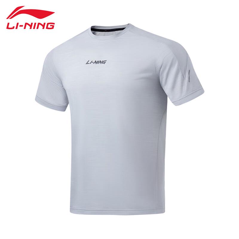 Li-Ning Men s U725 Outdoor Crew Neck T-Shirt L