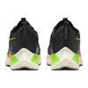 Nike Zoom Fly 4 Schwarz Multi Herren Sneaker Green-Strike Total-Orange Volt DQ4993-010