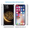 Text Islamic Muslim Phone Case for Motorola G14 G15 G24 G30 G31 G32 G34 G41 G42 G51 G52 G50 G60S G60 G62 G72 G71 G73 G84 G85 G200 E32
