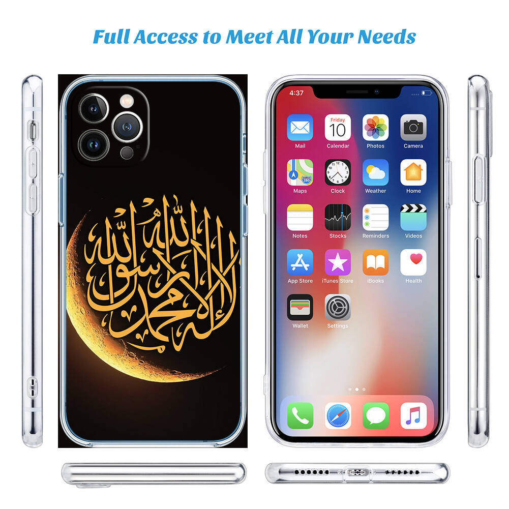 Text Islamic Muslim Phone Case for Motorola G14 G15 G24 G30 G31 G32 G34 G41 G42 G51 G52 G50 G60S G60 G62 G72 G71 G73 G84 G85 G200 E32