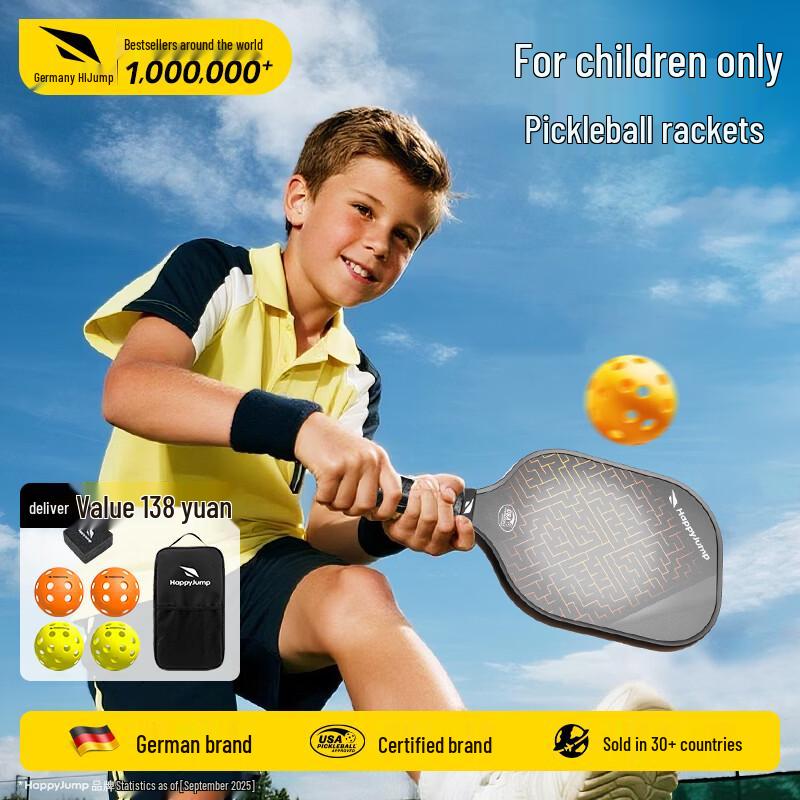 

Hi-Jump Carbon Fiber Pickleball Racket Set