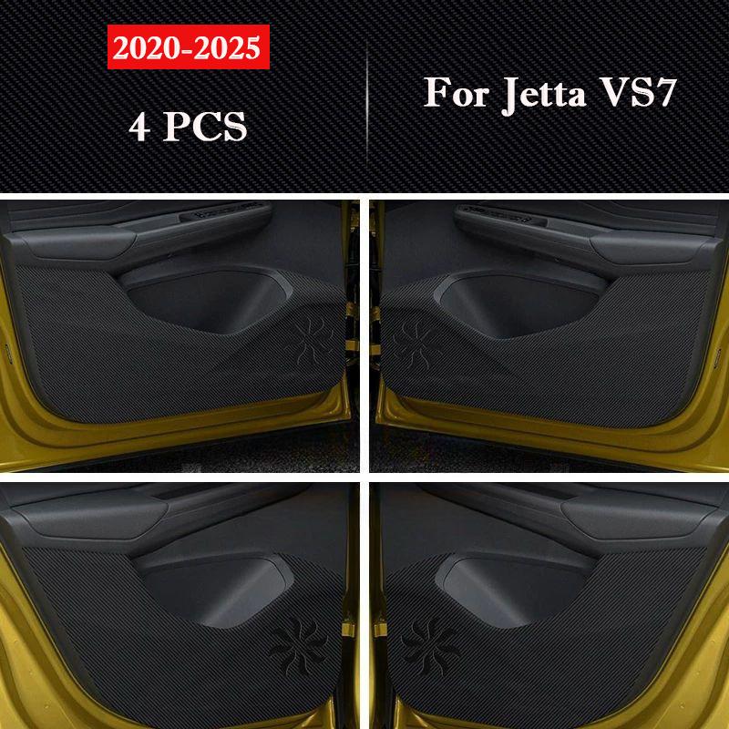 

For Volkswagen Jetta VA3 VS5 VS7 Car Door Anti Kick Pad Glove Box Protection Sticker Scratch Resistant Film Interior Accessories