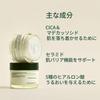 Pyunkang Yul Calming Barrier Cream Moisture Moisturizing Face Korean Hyaluronic Moisture Cream [PKY] 50ml, Cream, Care, Cream, Skincare, Cica,