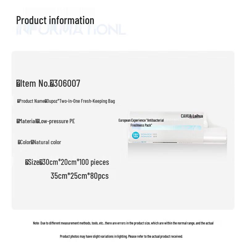 Chahua Ouboz Antibacterial Disposable Food Bags