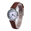 Exquisito Pequeño Sencillo Moda Mujer Reloj de Vestir Retro Cuero Mini Reloj de Pulsera (café)