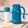 Debo Austen 900ml Stainless Steel Vacuum Flask & Cup Set