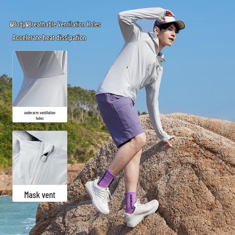 Camel Ice-Cool UV Protection Hoodie
