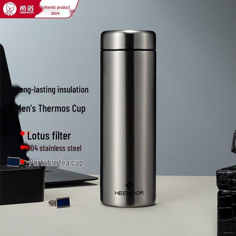 Heenoor N-3263 Stainless Steel Vacuum Insulated Mug
