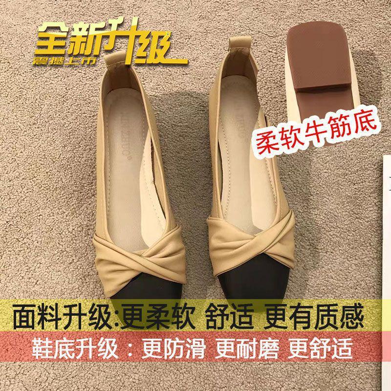 

Вечерний бриз, нежный, мягкий, на плоской подошве, одинарные туфли, женские туфли, новые с юбкой, туфли для бабушки, женские туфли Мэри Джейн 40