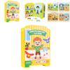 Educational Puzzle Dress Up Toy With Eva Material For Early Learning And Quiet Book Fun