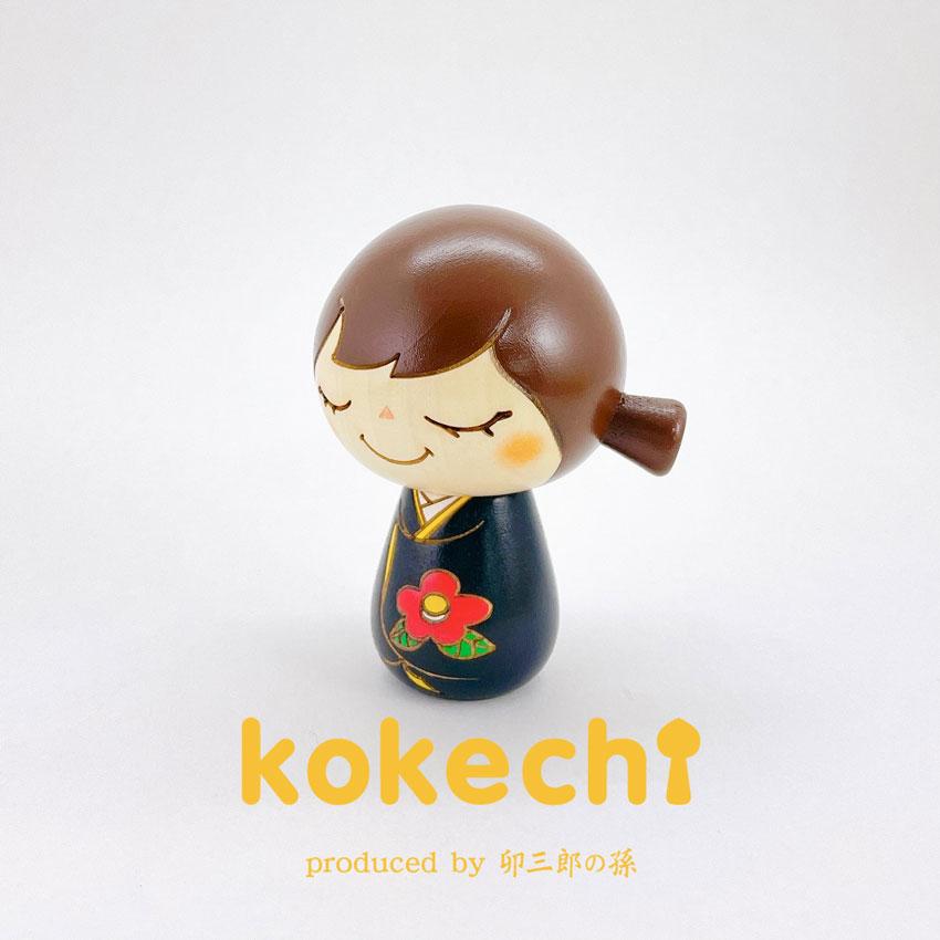 Tsubaki Kokeshi Giapponese Regalo Presente Ornamento Carino Stile Giapponese Tempo a Casa Augurio Soggiorno Curativo Interno Realizzato in Legno Artigianato Tradizionale Giapponese