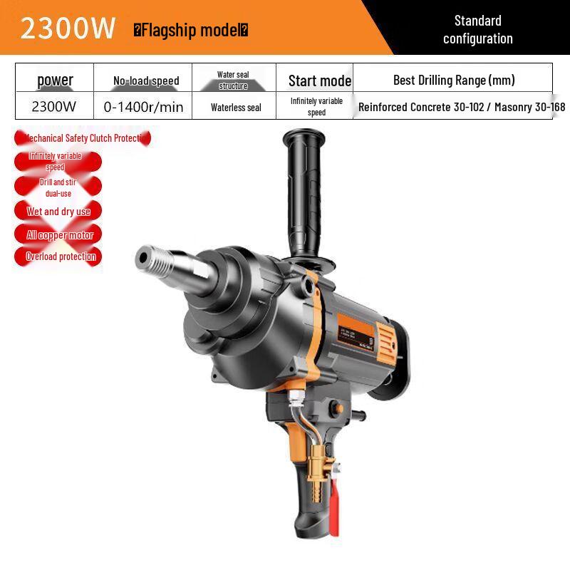 

Yaoqing Electric Wet & Dry Core Drill CN plug (adapter included)