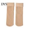 Women Mid-tube Socks 1 Pair Winter Thick Plush Japanese Style Elastic Anti-slip Floor Thermal Anti-odor Extra Loose Ankles No Streaks